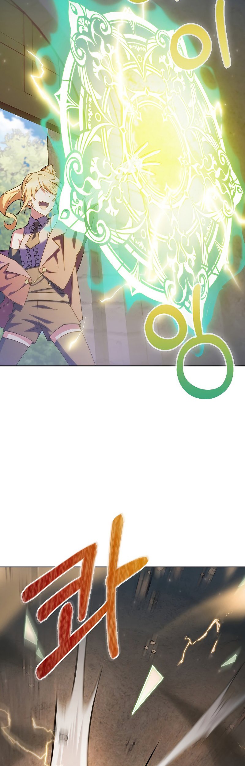 I Regressed to My Ruined Family Chapter 45 Gambar 24