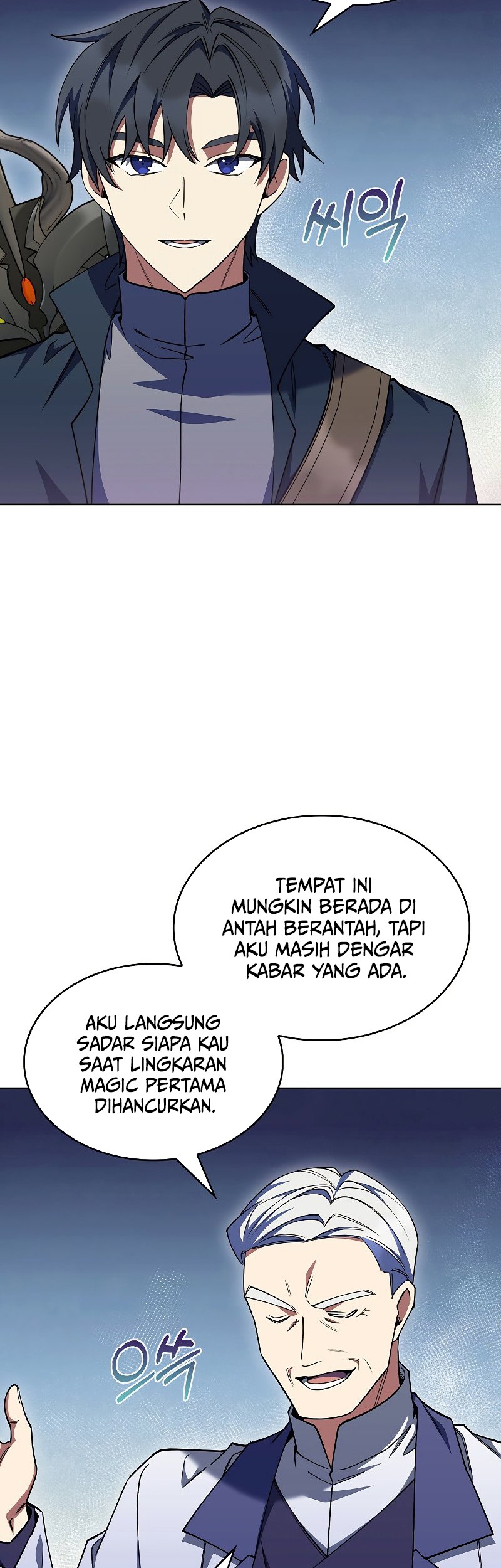 I Regressed to My Ruined Family Chapter 45 Gambar 33