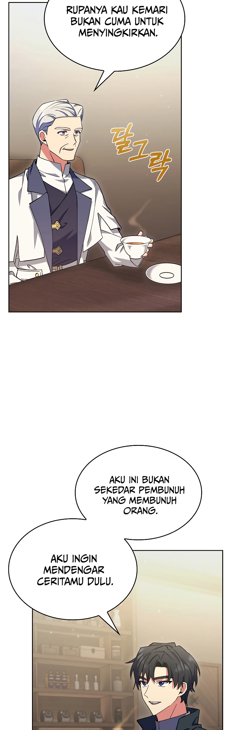 I Regressed to My Ruined Family Chapter 45 Gambar 38