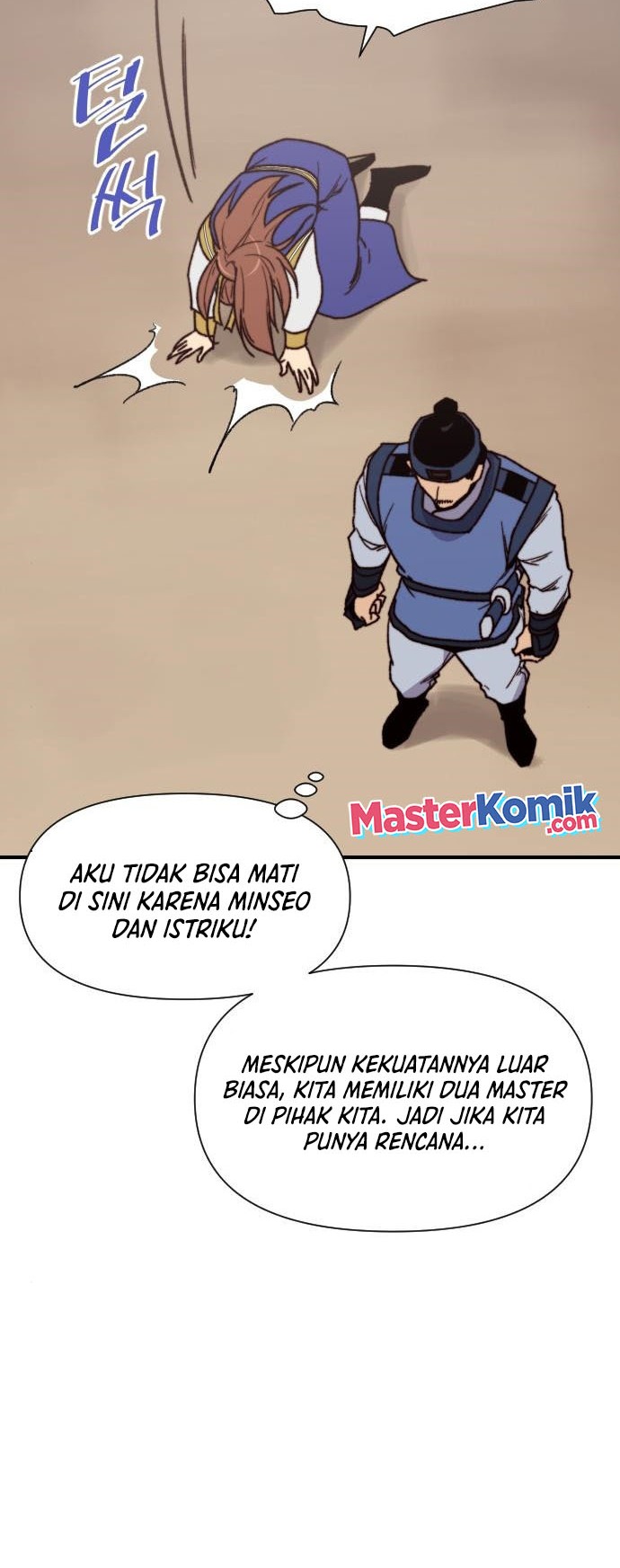 The Strongest in History Chapter 92 Gambar 19