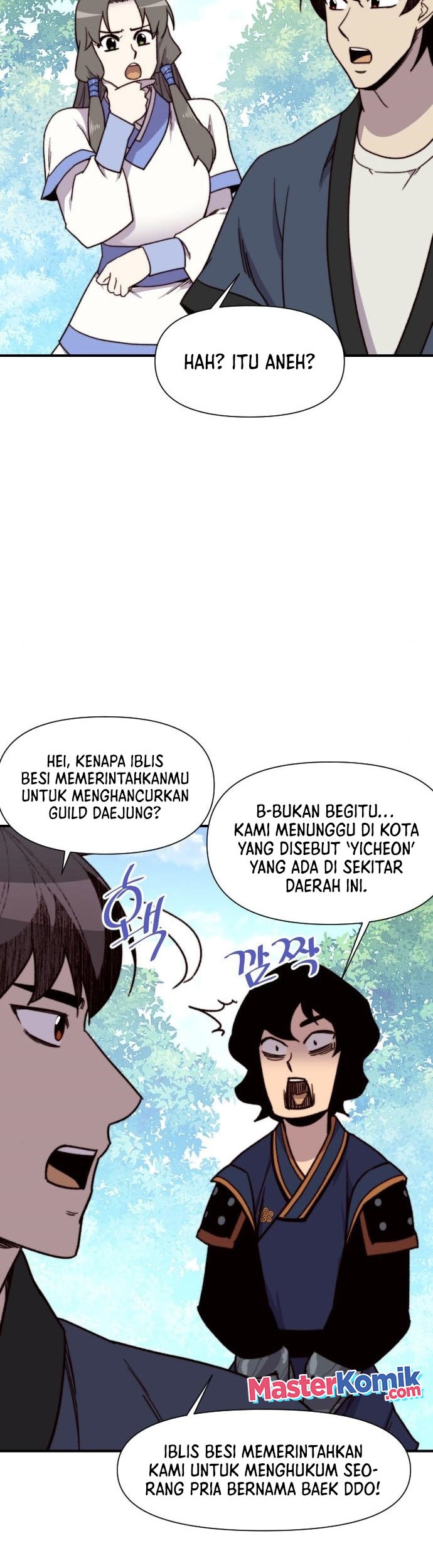The Strongest in History Chapter 92 Gambar 47
