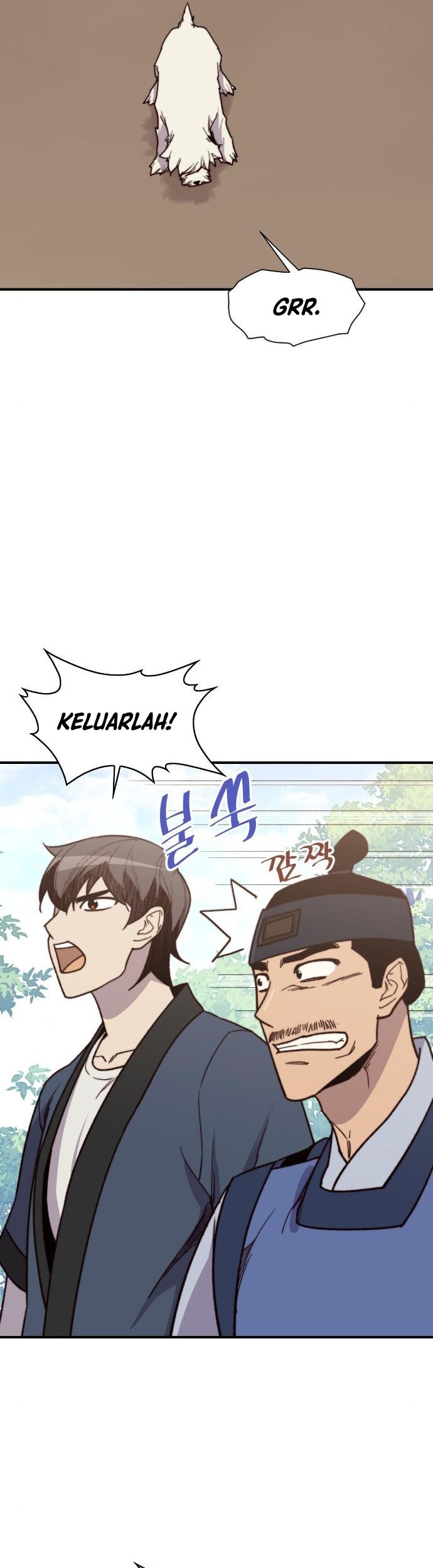 The Strongest in History Chapter 92 Gambar 6