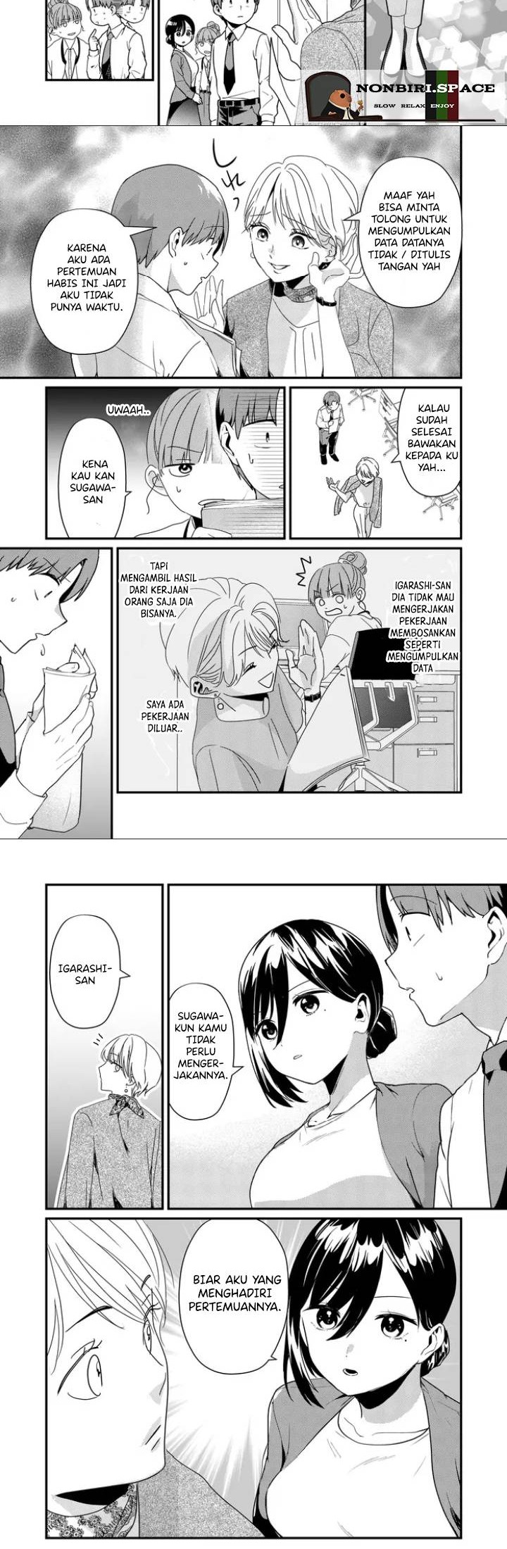 Baca Tokimori-san ga Muboubi desu!! Chapter 18 Gambar 2