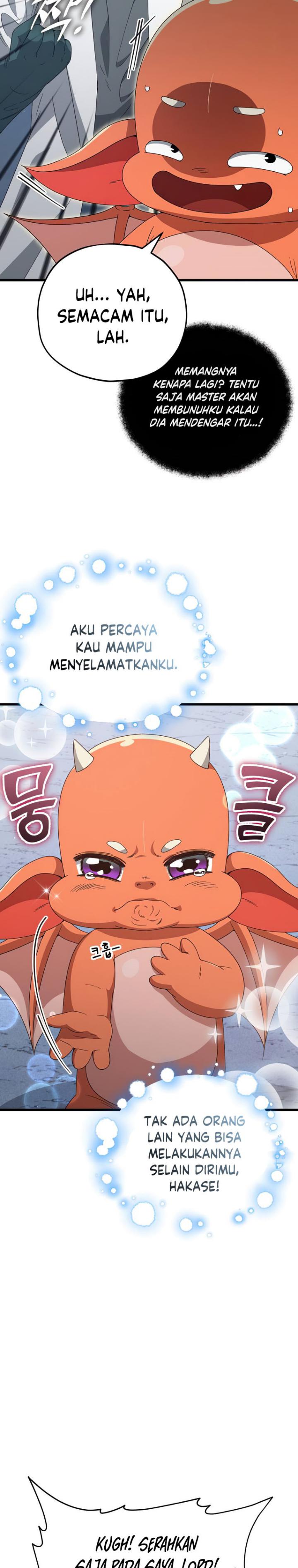 My Dad Is Too Strong Chapter 132 Gambar 25