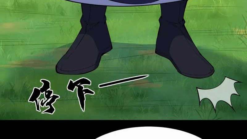 I just want to be beaten to death by everyone Chapter 168 Gambar 45