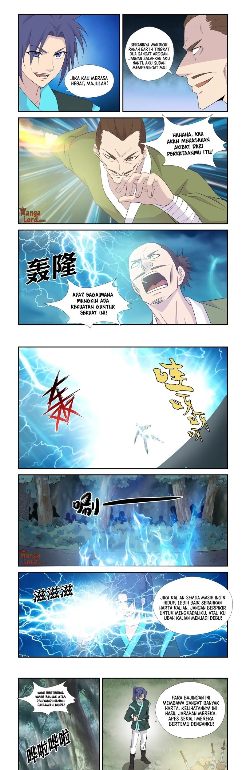 Heaven Defying Sword Chapter 328 Gambar 5