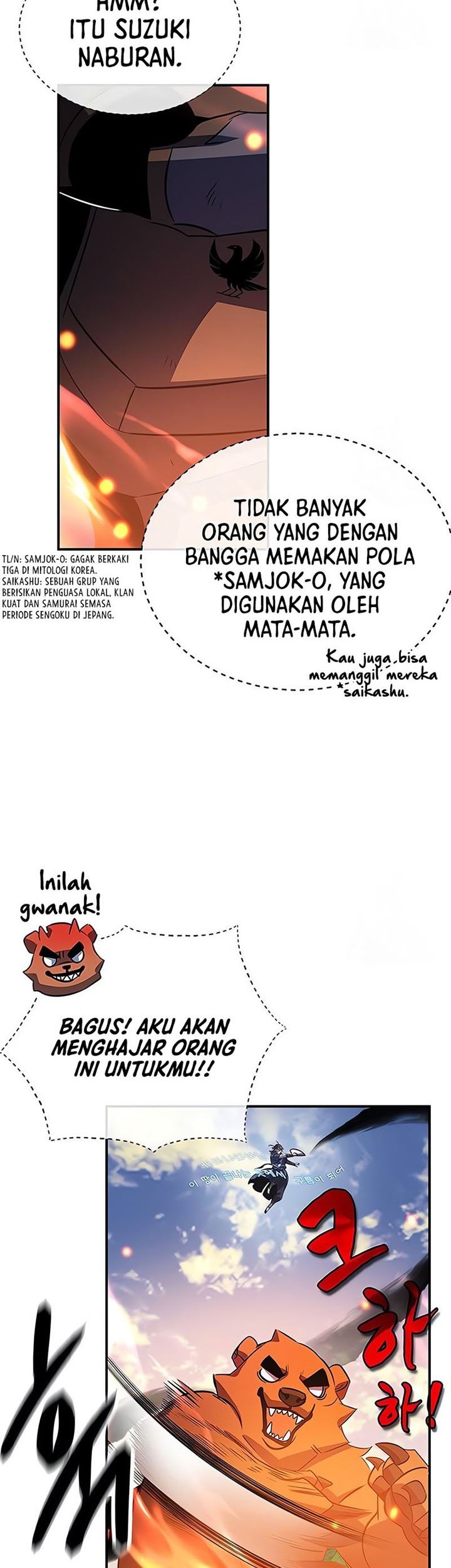 Drug Devourer Chapter 31 Gambar 35