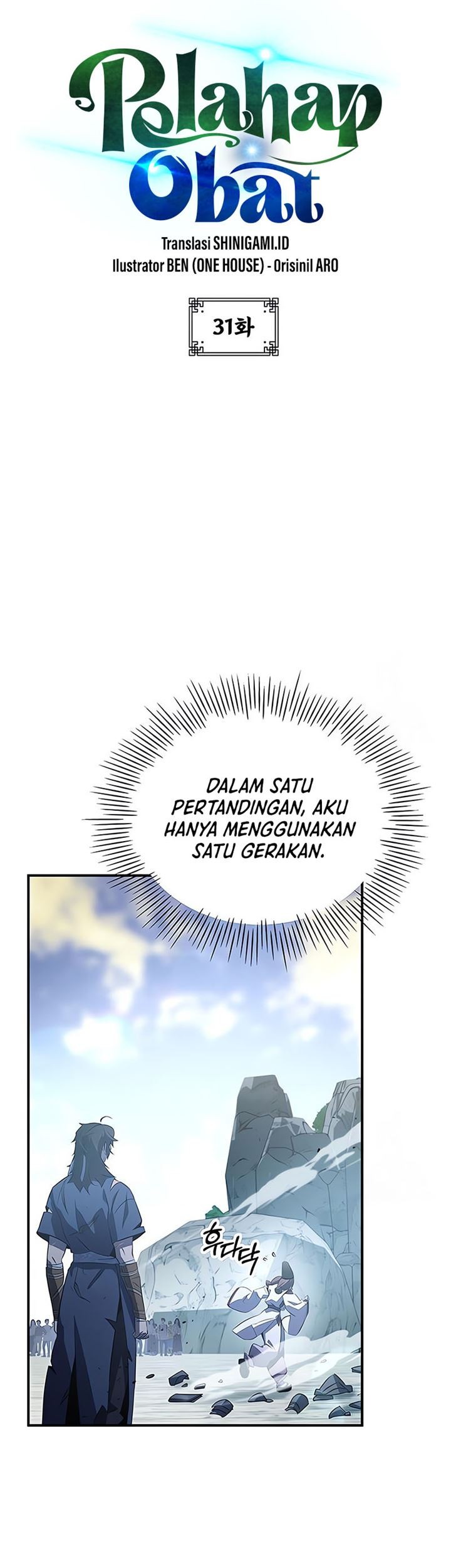 Drug Devourer Chapter 31 Gambar 6