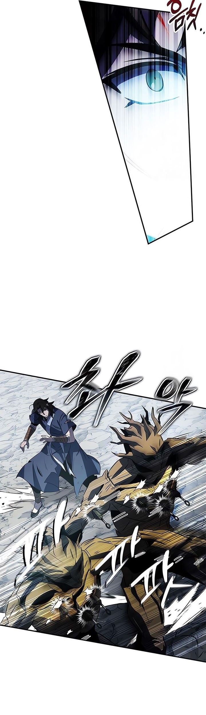 Drug Devourer Chapter 31 Gambar 16