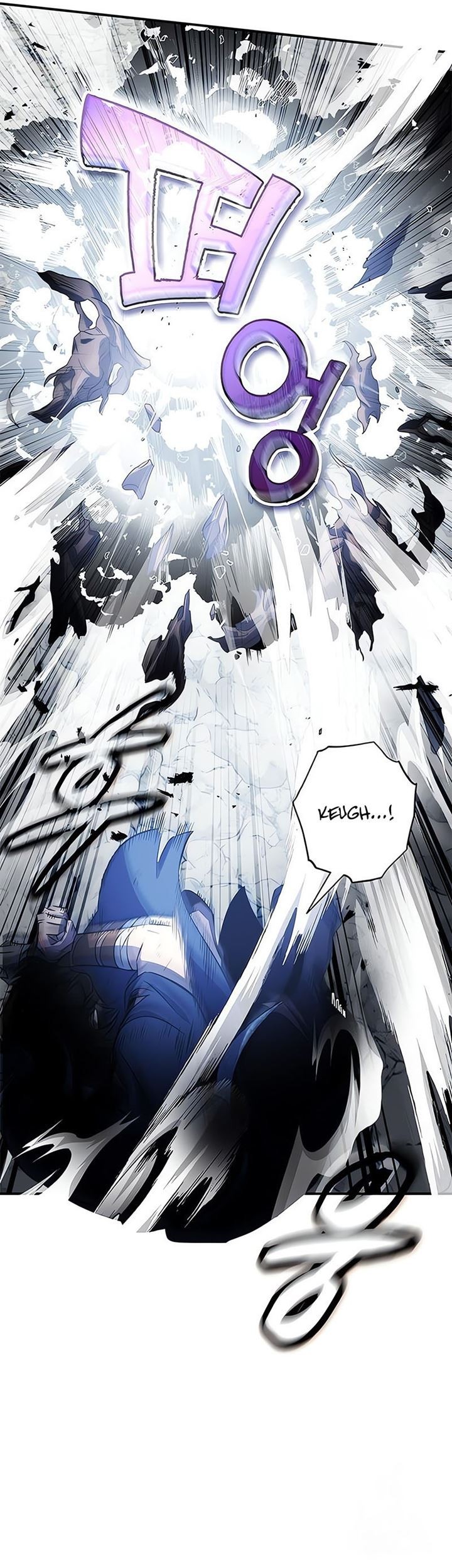 Drug Devourer Chapter 31 Gambar 18