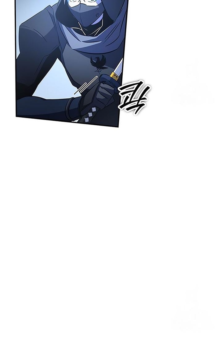 Drug Devourer Chapter 31 Gambar 29