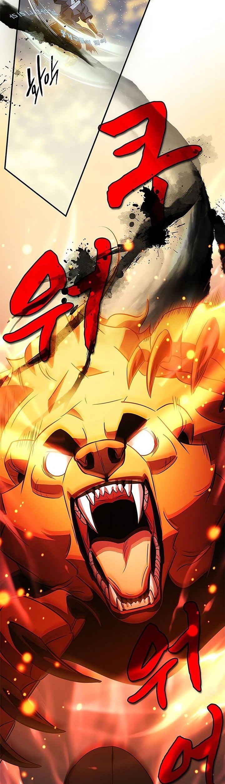 Drug Devourer Chapter 31 Gambar 31