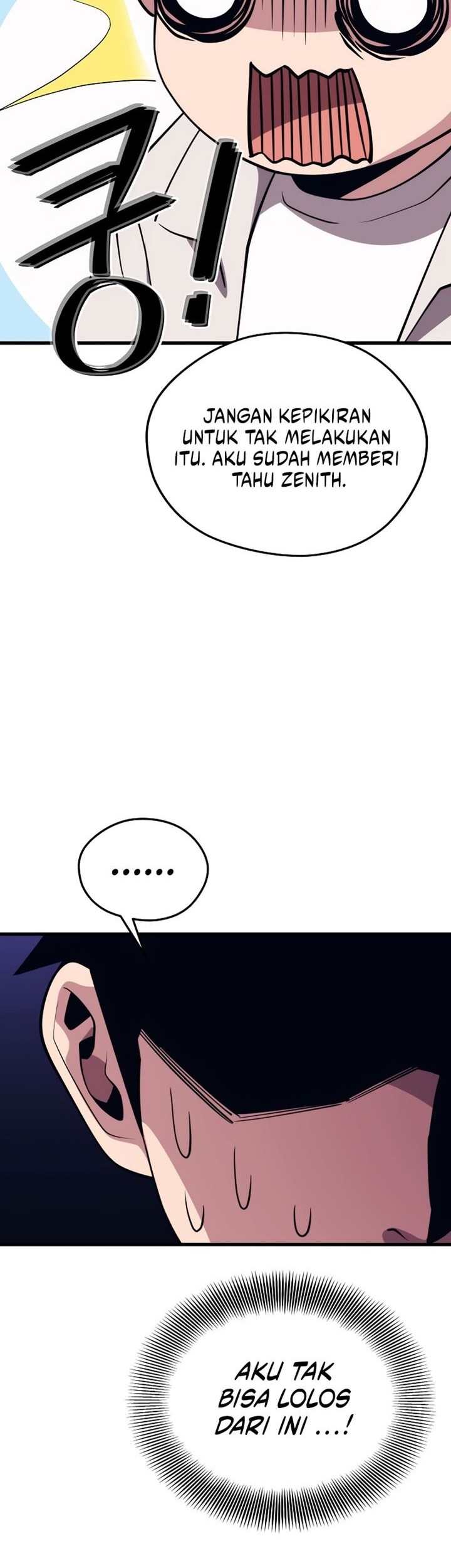 Seoul Station Necromancer Chapter 87 Gambar 61