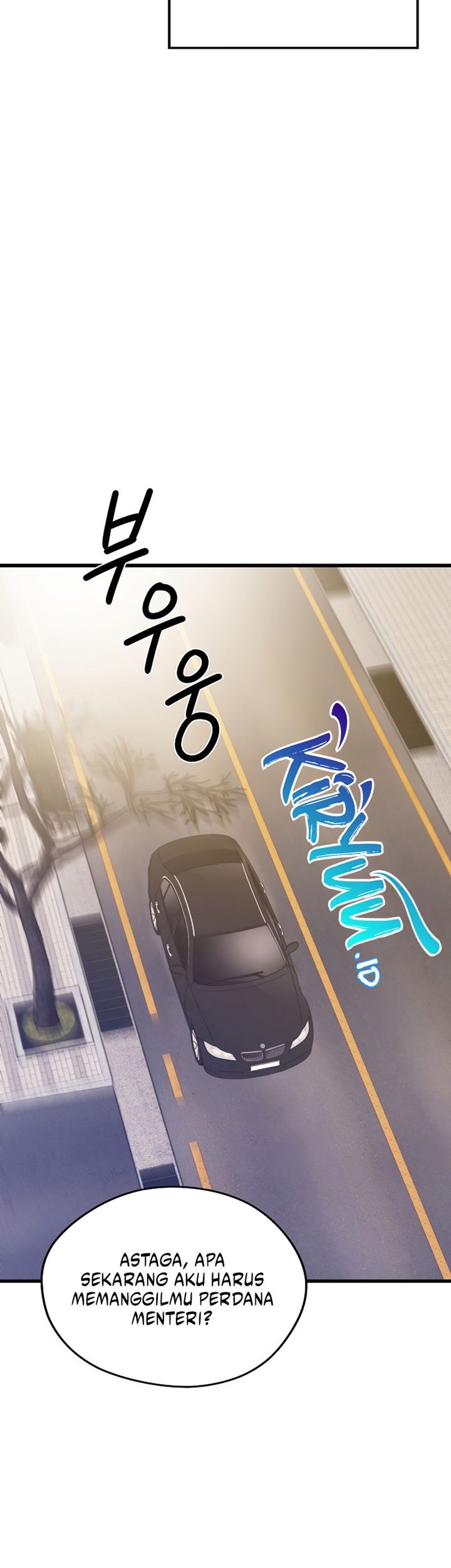 Seoul Station Necromancer Chapter 87 Gambar 8