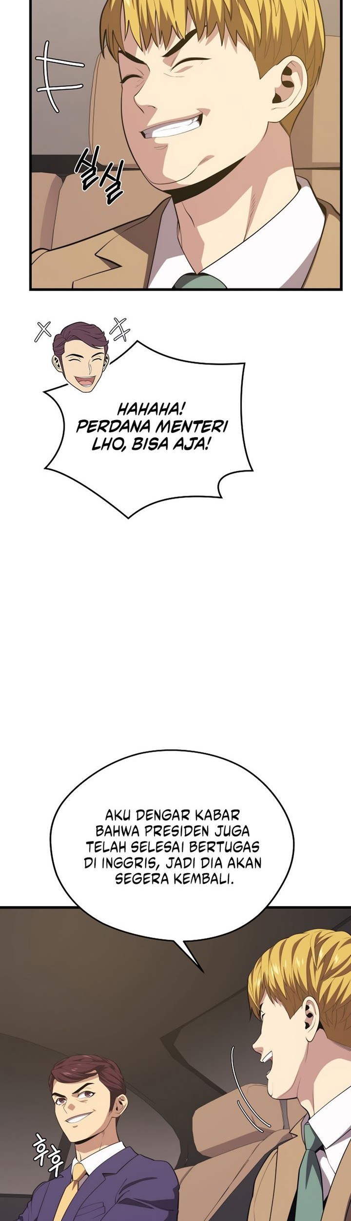 Seoul Station Necromancer Chapter 87 Gambar 10