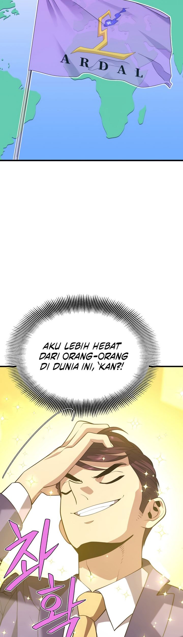Seoul Station Necromancer Chapter 87 Gambar 13