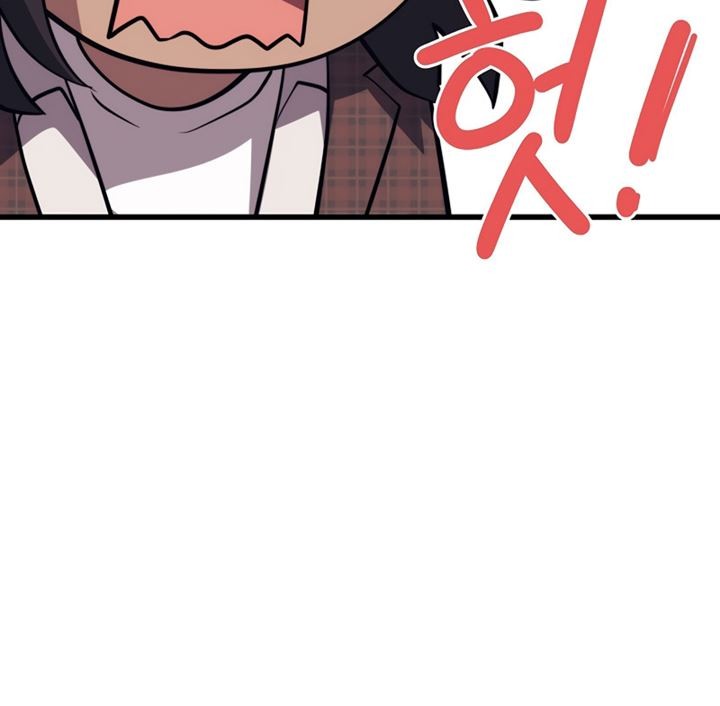 Seoul Station Necromancer Chapter 87 Gambar 26