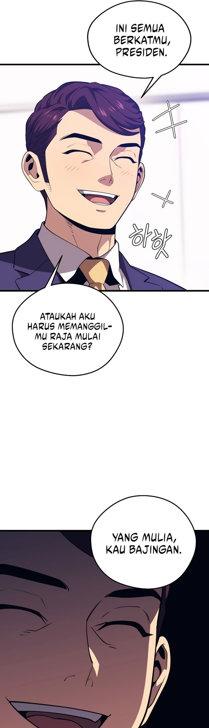 Seoul Station Necromancer Chapter 87 Gambar 32