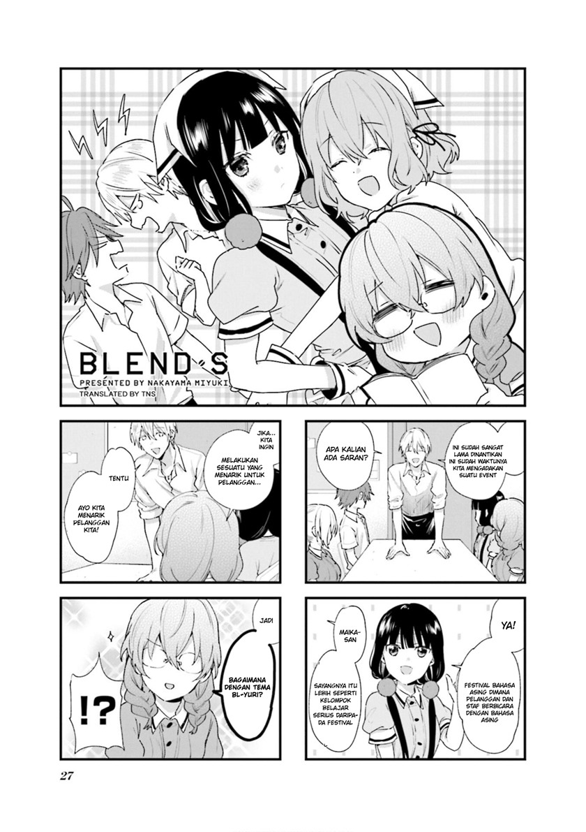 Baca Blend S Chapter 89 Gambar 2