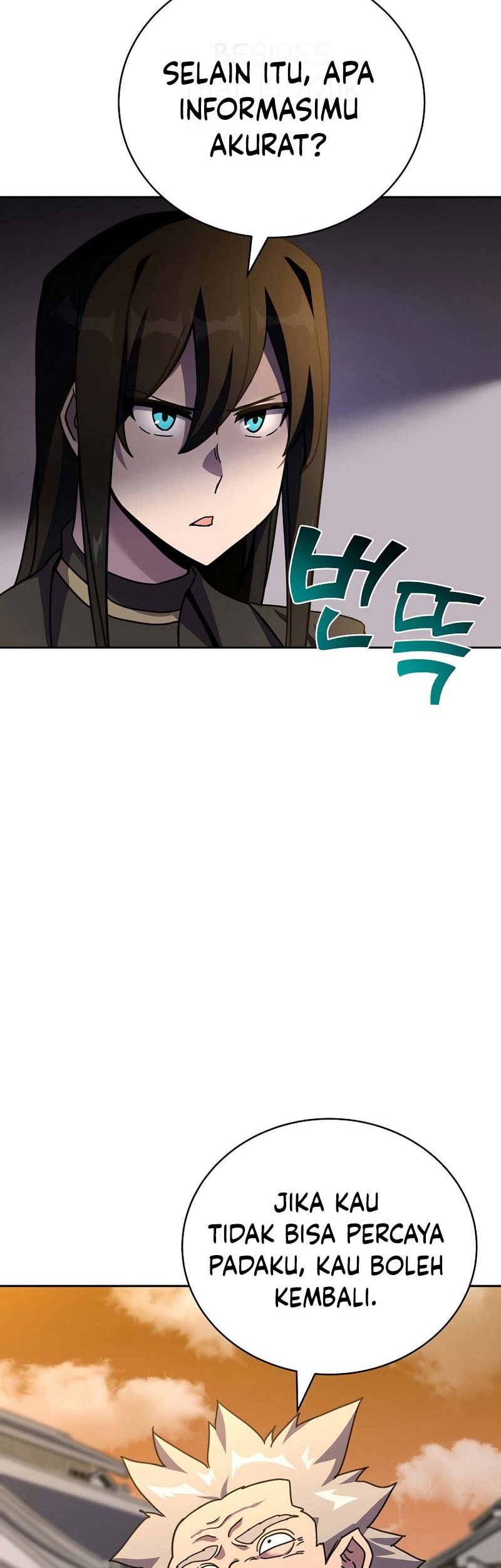 Martial Streamer Chapter 28 Gambar 13