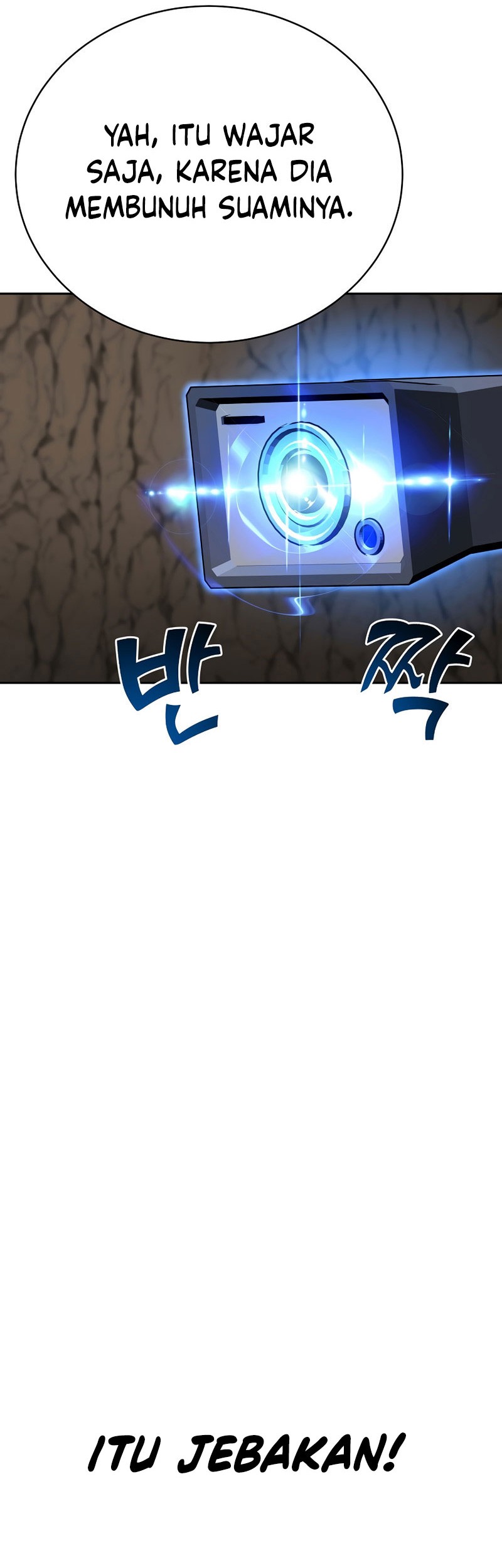 Martial Streamer Chapter 28 Gambar 38