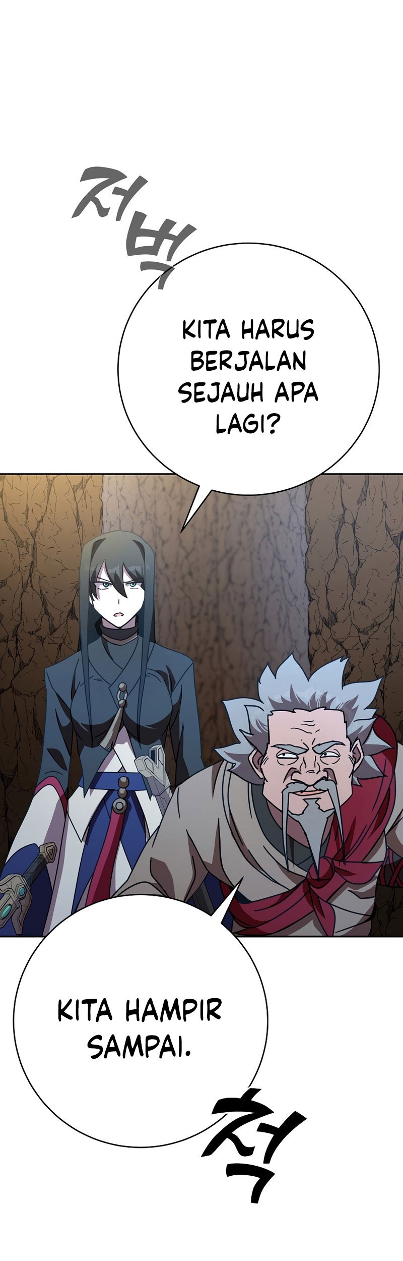 Martial Streamer Chapter 28 Gambar 44