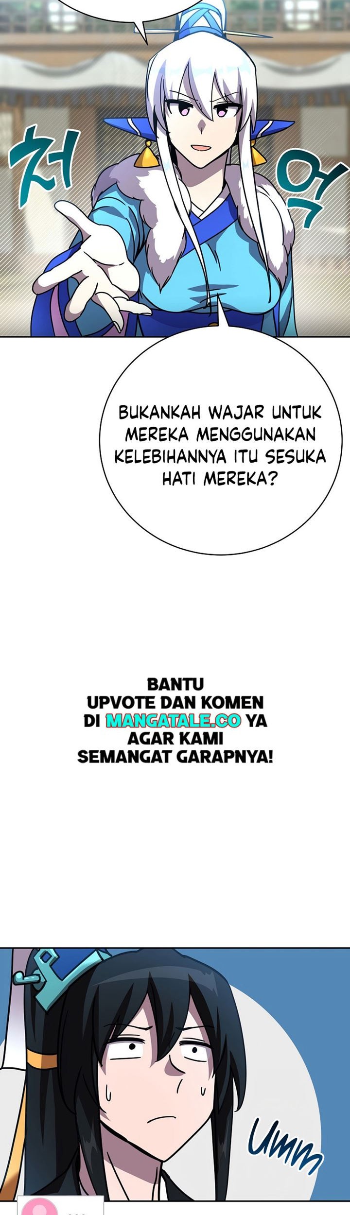 Martial Streamer Chapter 27 Gambar 38