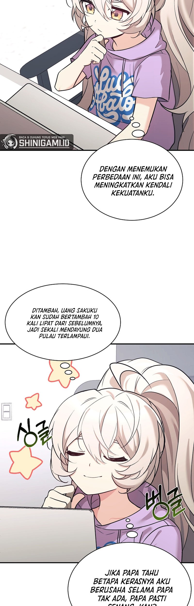My Daughter Is a Dragon! Chapter 48 Gambar 3