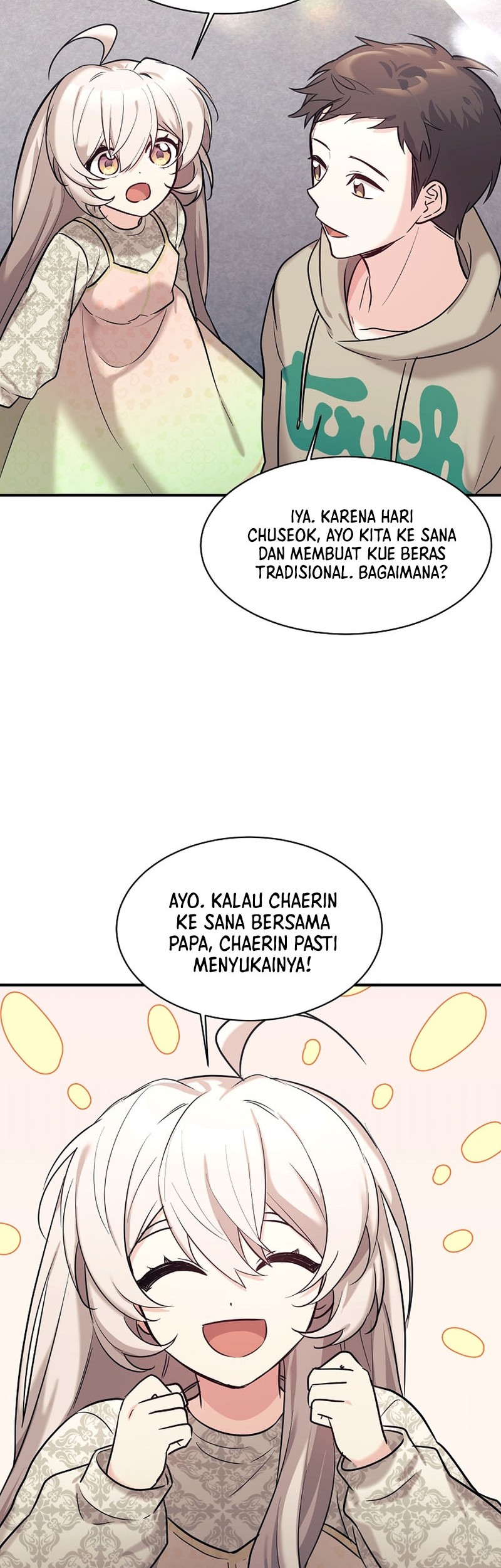 My Daughter Is a Dragon! Chapter 48 Gambar 11