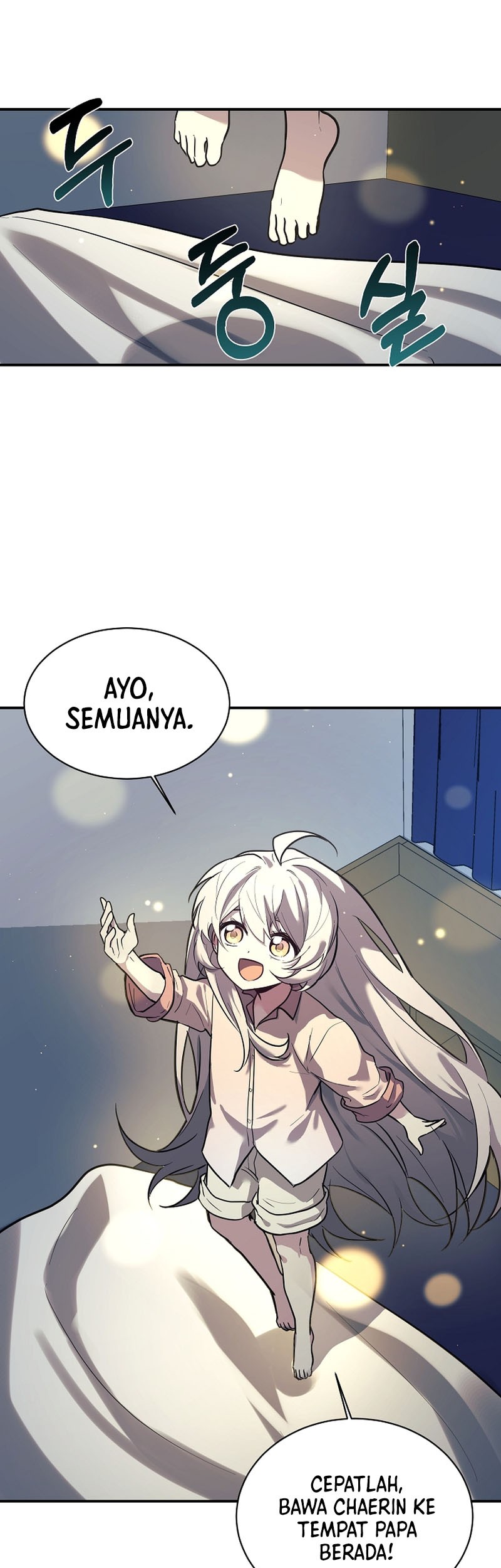 Baca  My Daughter Is a Dragon! Chapter 47 Gambar 2
