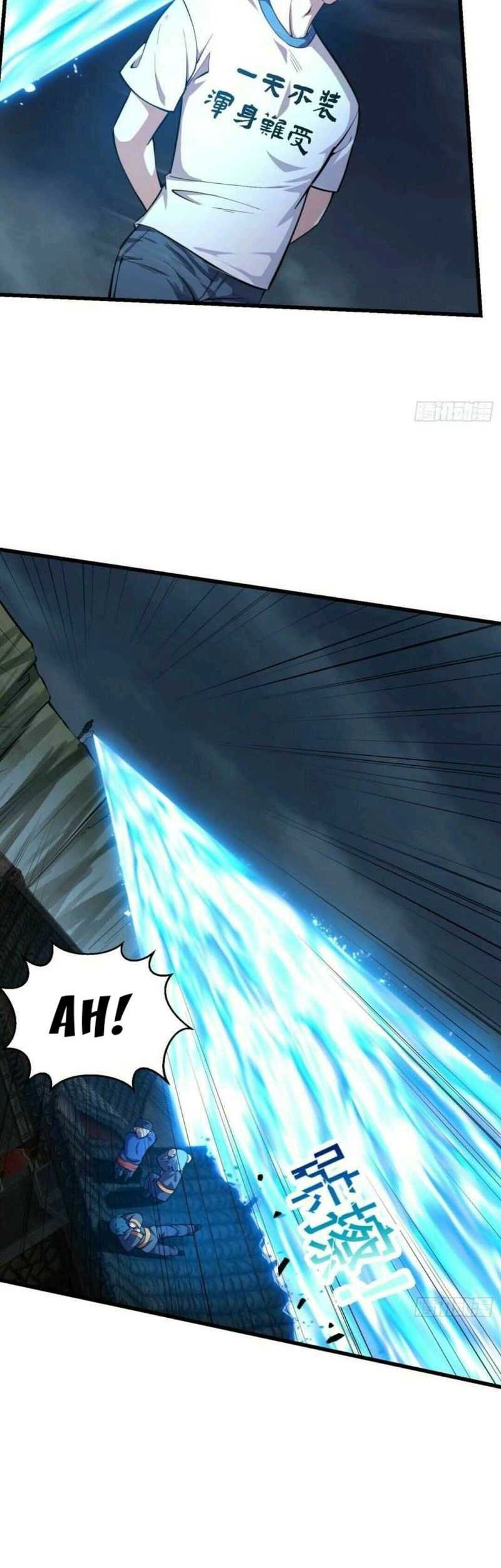 I’m Just An Immortal Chapter 189 Gambar 3