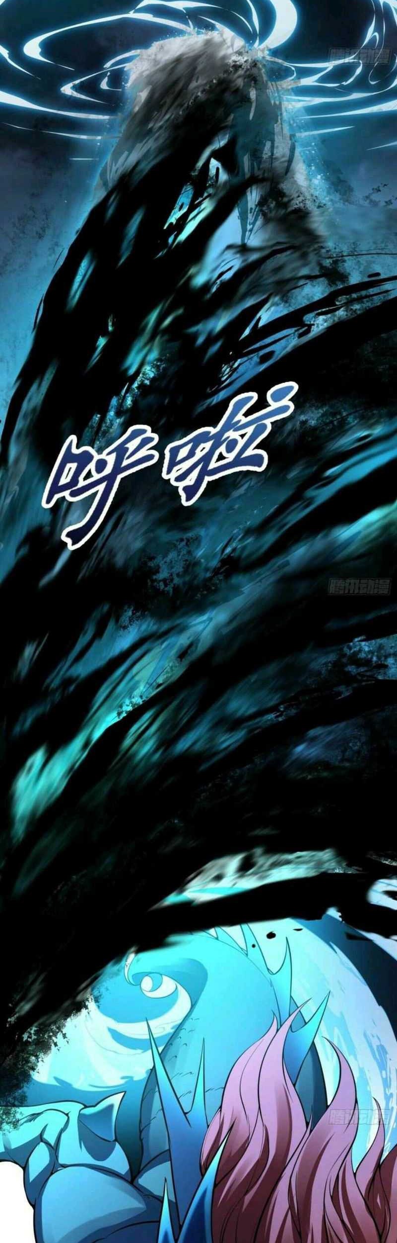 I’m Just An Immortal Chapter 188 Gambar 8