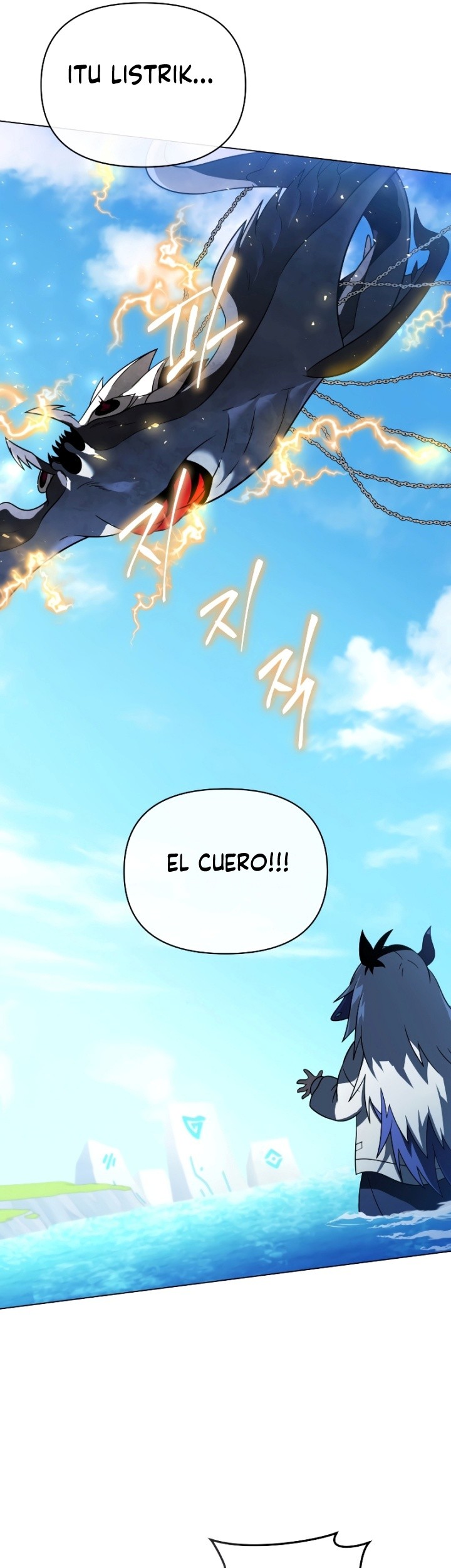 Player Who Returned 10,000 Years Later Chapter 60 Gambar 56