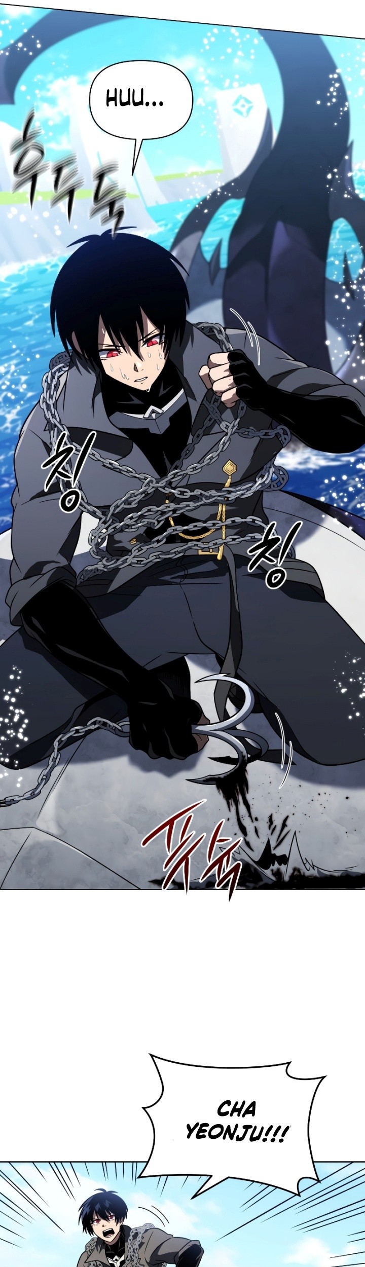 Player Who Returned 10,000 Years Later Chapter 60 Gambar 68
