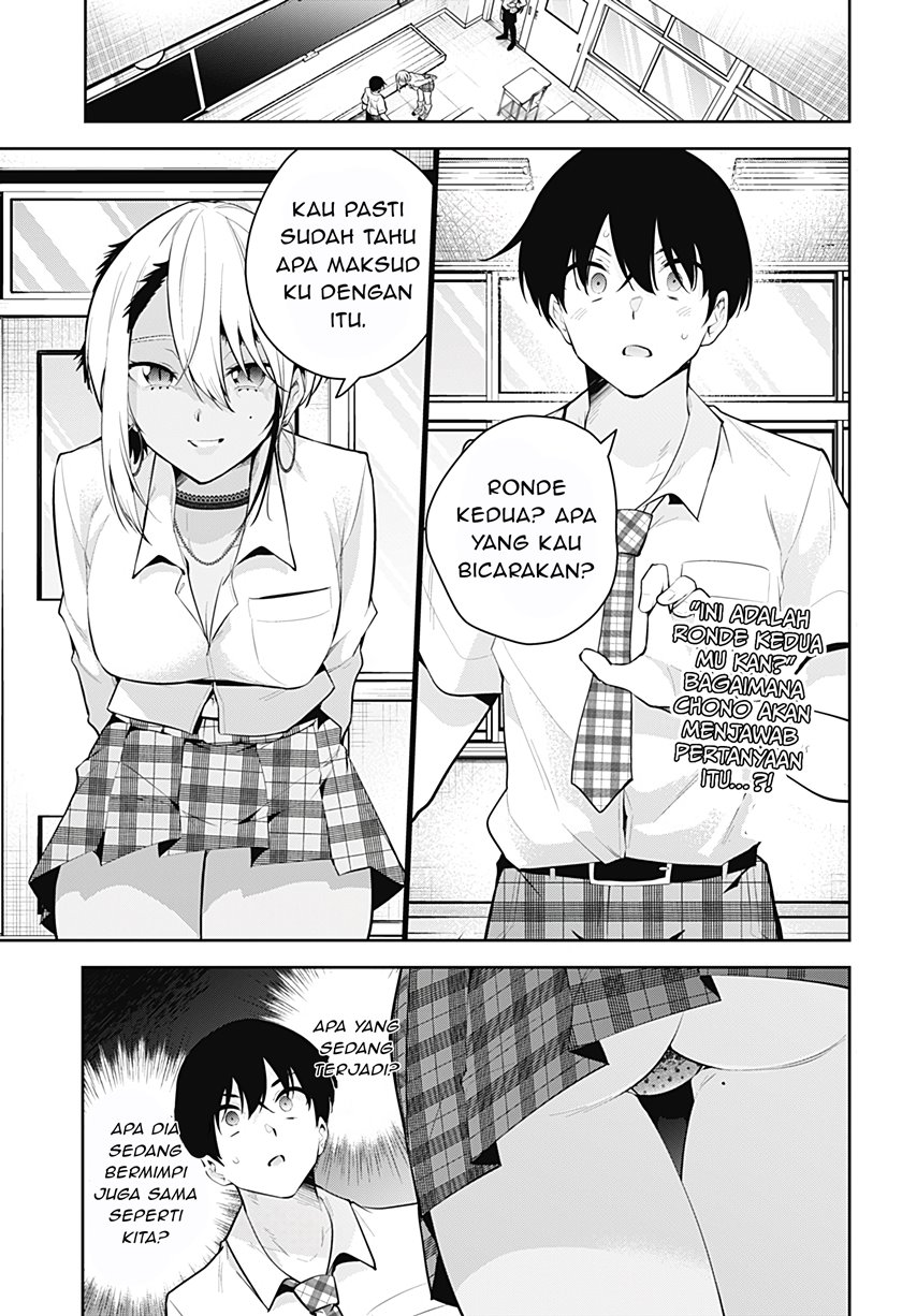 Baca Manga Yumeochi: Dreaming of Falling For You Chapter 17 Gambar 2