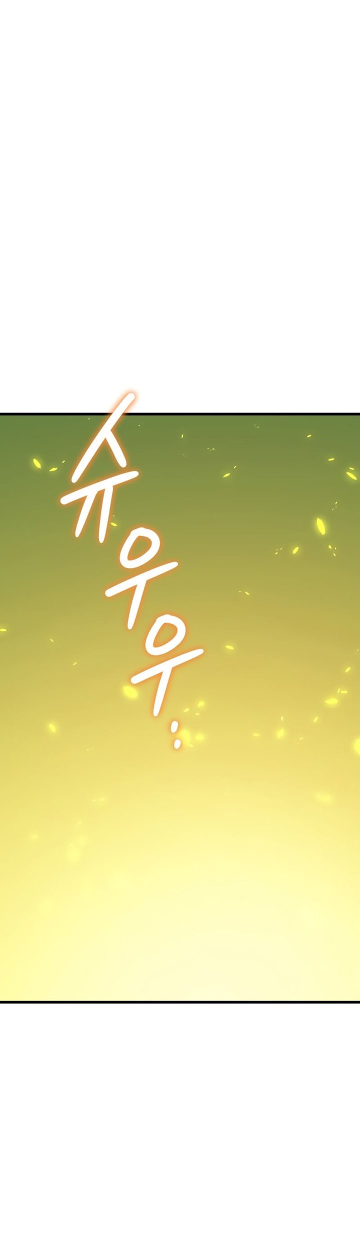 Seoul Station Necromancer Chapter 90 Gambar 50