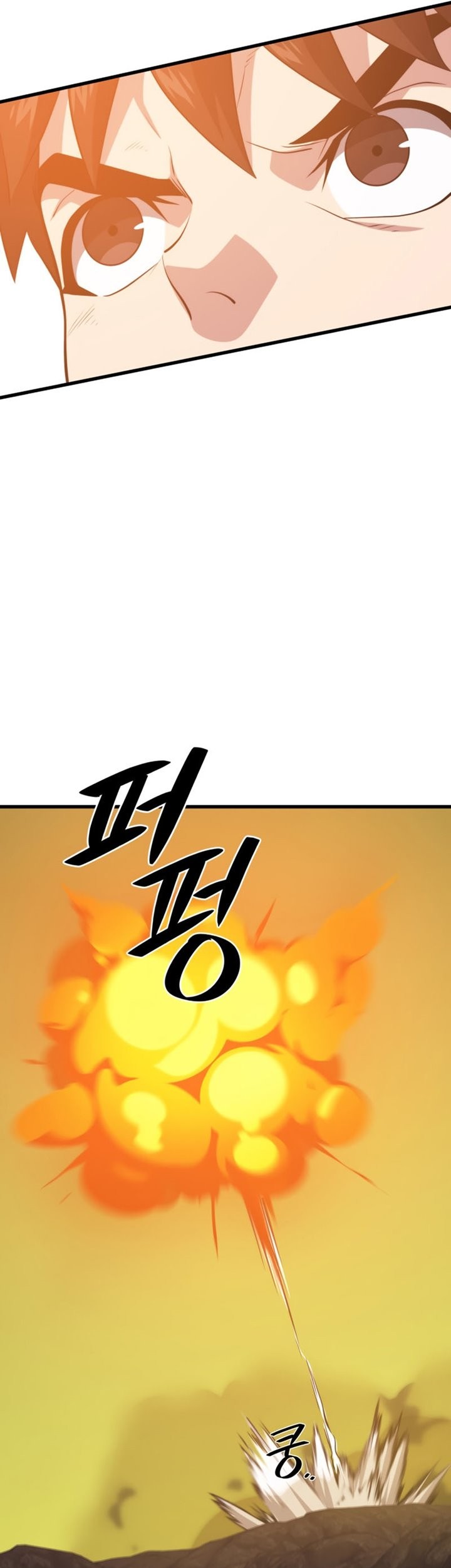 Seoul Station Necromancer Chapter 90 Gambar 36