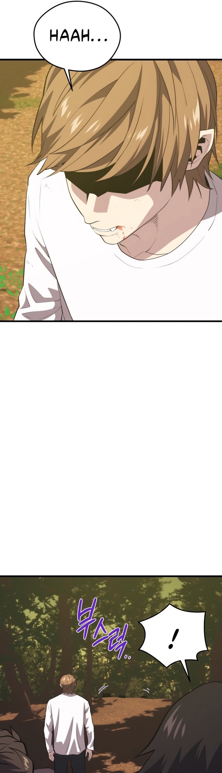 Seoul Station Necromancer Chapter 89 Gambar 61