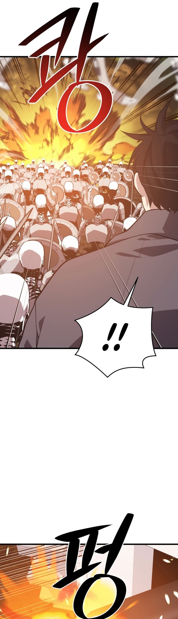 Seoul Station Necromancer Chapter 89 Gambar 16