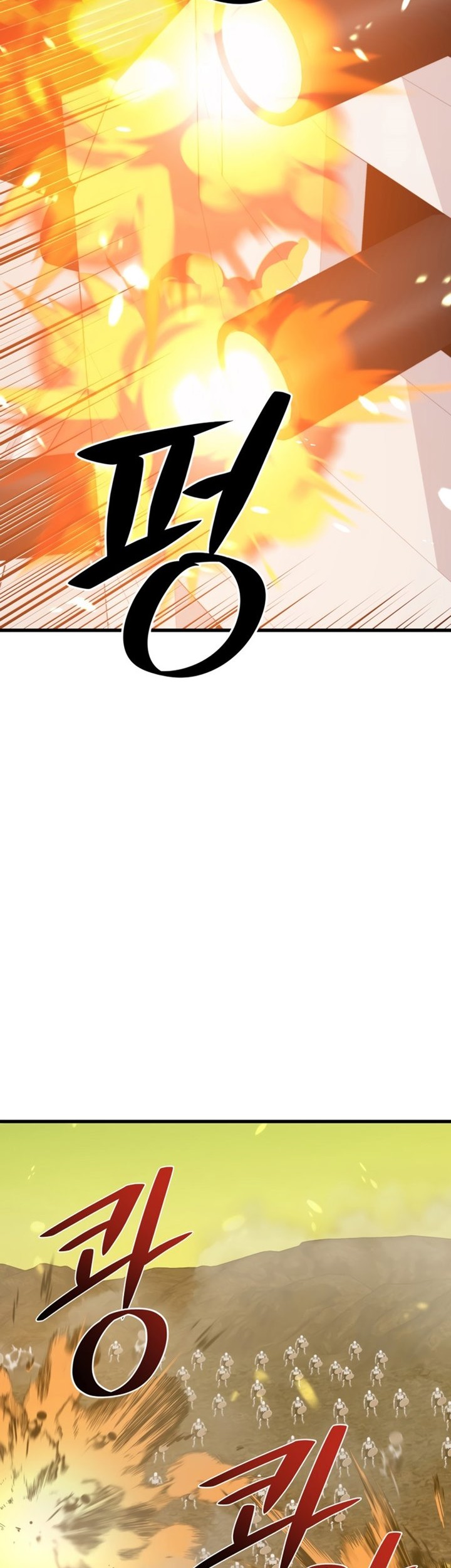 Seoul Station Necromancer Chapter 89 Gambar 17