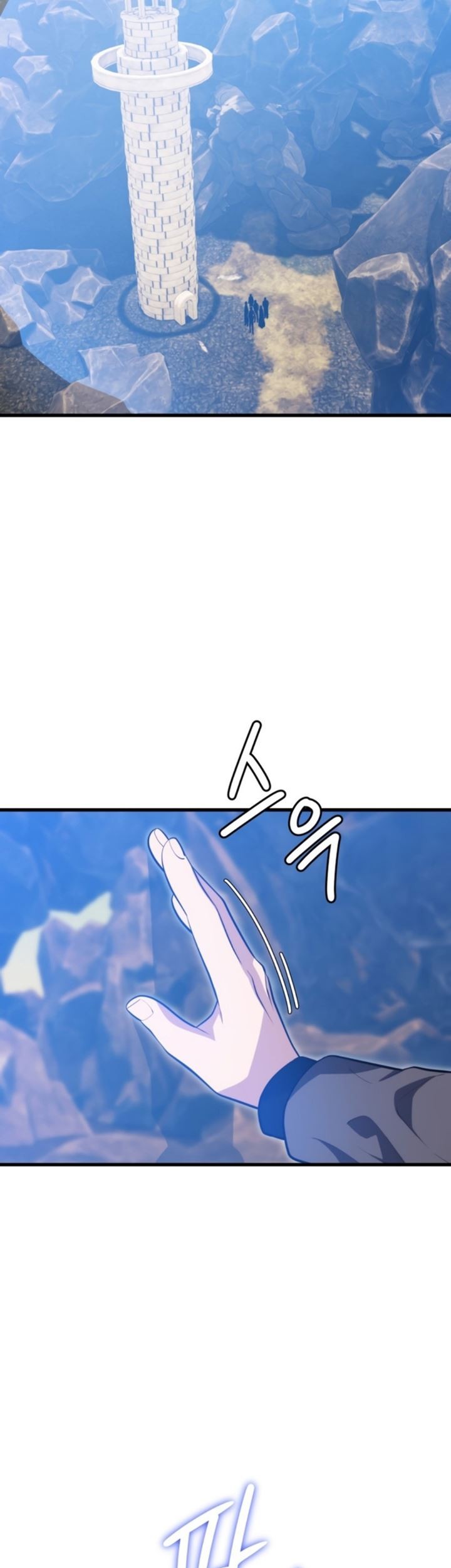 Seoul Station Necromancer Chapter 88 Gambar 28