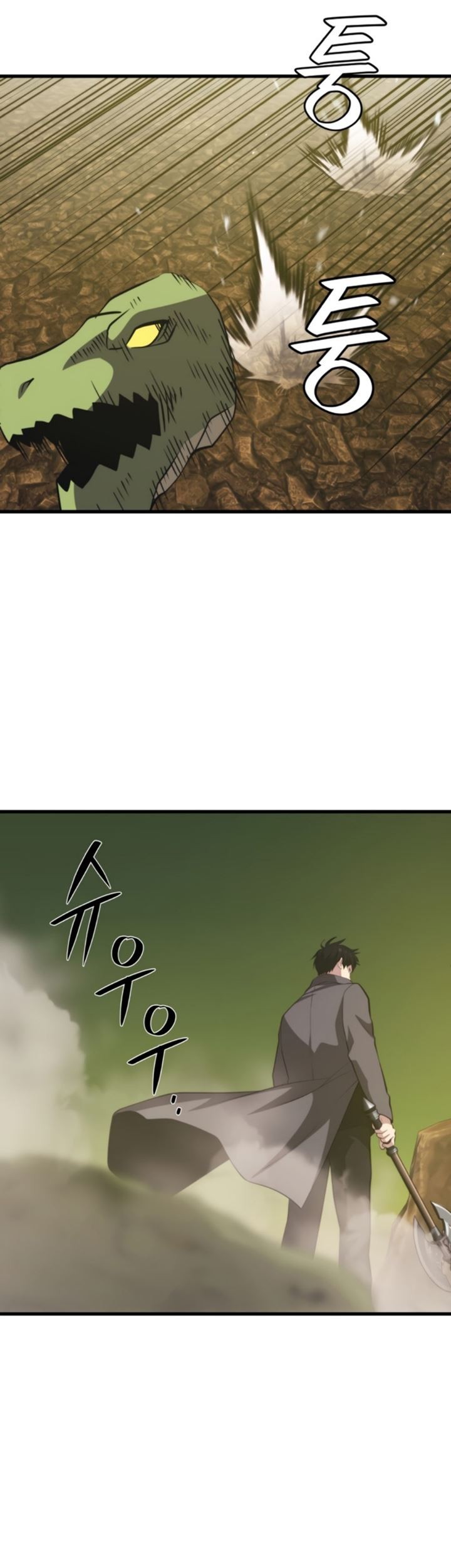 Seoul Station Necromancer Chapter 88 Gambar 39