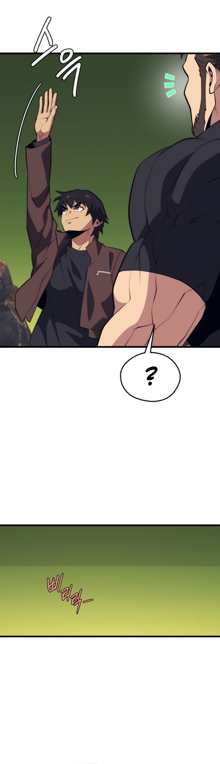 Seoul Station Necromancer Chapter 88 Gambar 47