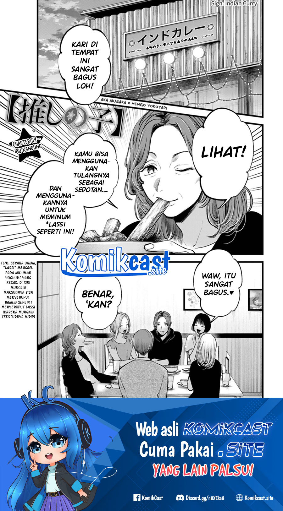 Baca  Oshi no Ko Chapter 119 Gambar 2