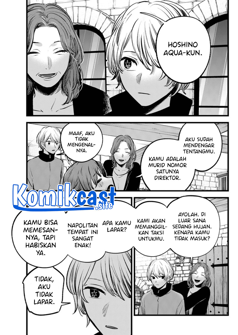 Oshi no Ko Chapter 119 Gambar 8