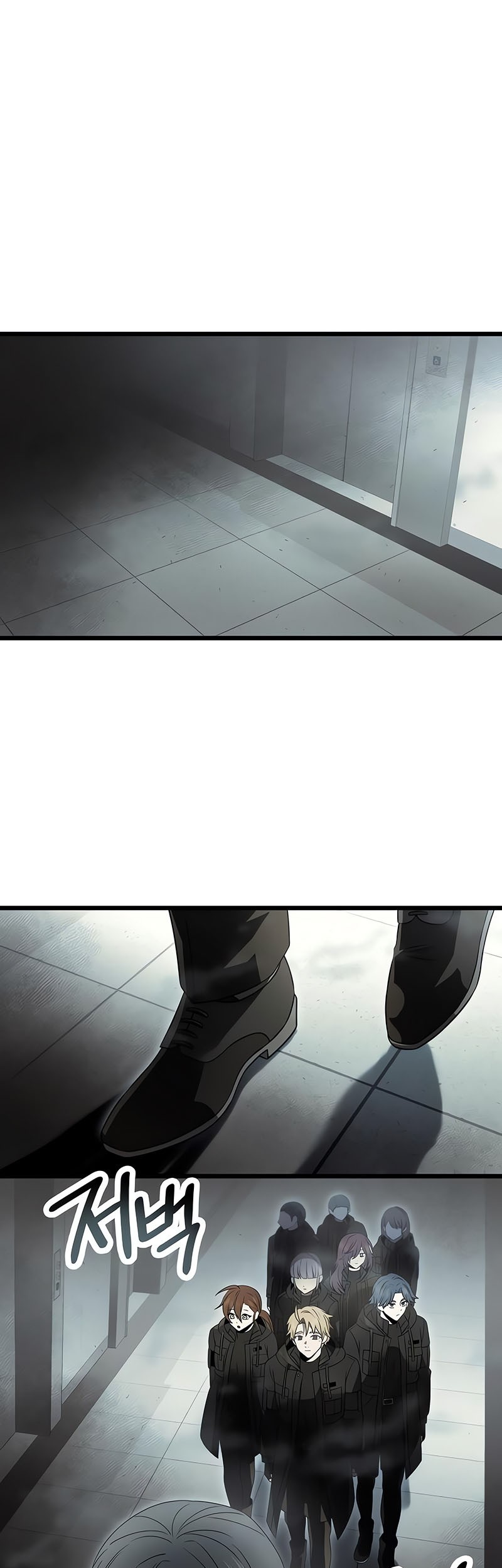 Baca I Obtained a Mythic Item Chapter 56 Gambar 2