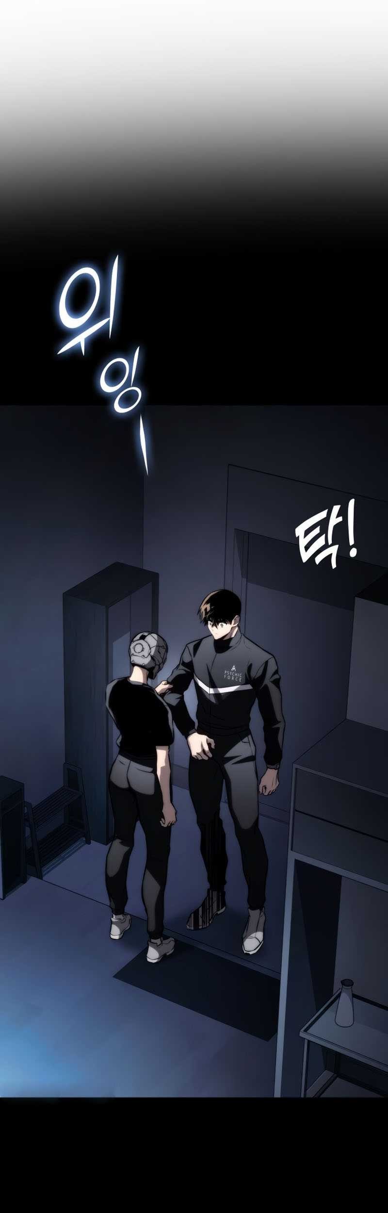 Kill The Dragon Chapter 62 Gambar 38
