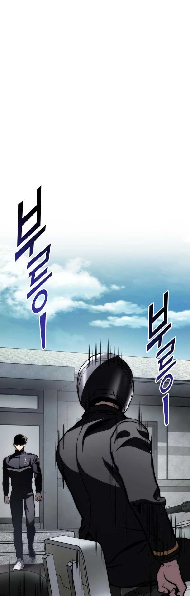 Kill The Dragon Chapter 62 Gambar 55