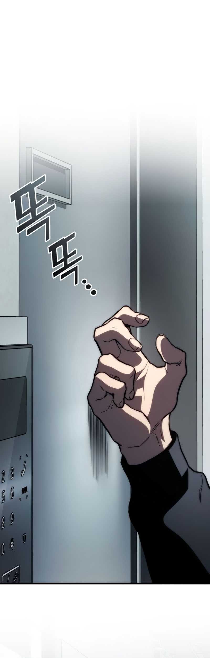 Baca Manhwa Kill The Dragon Chapter 62 Gambar 2