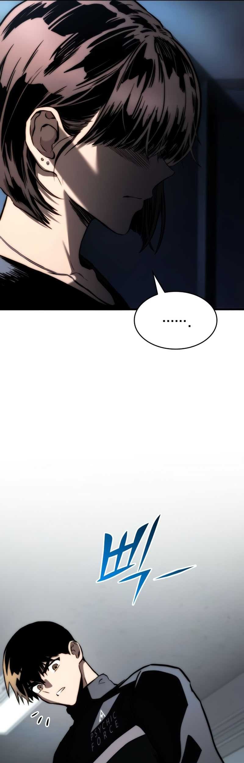 Kill The Dragon Chapter 62 Gambar 6